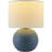 Singleton Table Lamp-1870856768