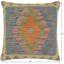 Housse et insert de coussin carré 100% laine
