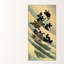 Hokusai - Wrapped Canvas Painting-21212171