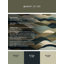 Tapis Starlit Echoes-481573380