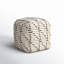 Jenna Upholstered Pouf