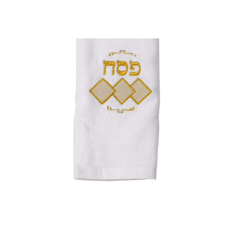Serviette à main brodée matzah ultimate pessah