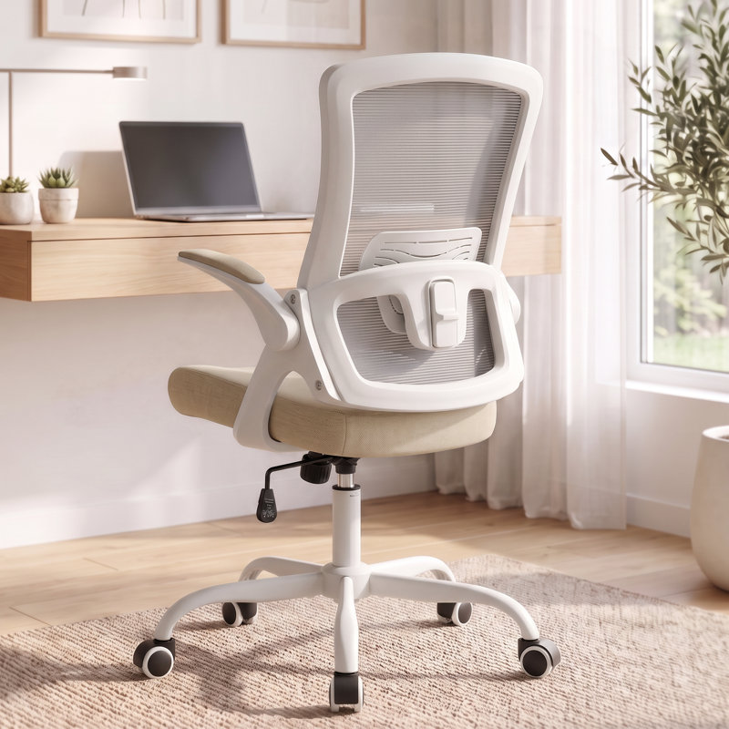 Chaise de bureau ergonomique Neeya, Base en acier, Sans repose-tête, Beige