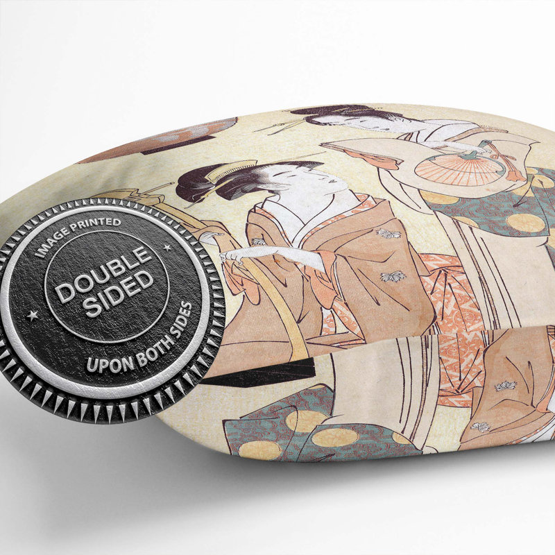 Square Cushion, 55cm H x 55cm W x 20cm D