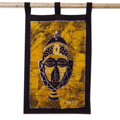 Hand Woven Plastic / Acrylic Wall Hanging