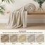 Couverture polaire sherpa Bedsure, jeté doux et réversible offrant une chaleur douillette, motif à rayures pour un confort quotidien-105504206-105504200