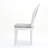 Jamar 19.25'' H Upholstered Side Chair-1161739448