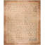 One-of-a-Kind Rectangle 15'6" X 18'7" Hand Knotted Area Rug