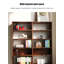 Bibliothèque ouverte Elm