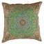 Square Pillow Cover & Insert-1771594799-1776867245