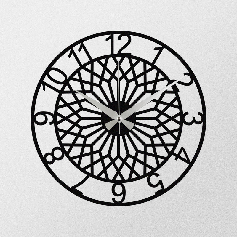 Horloge murale élégante en métal 18,9 po x 18,9 po | Fabrication 100% métal, épaisseur: 0,05 pouce | Nécessite 1 pile AA (non incluse) | Parfait pour les décors modernes et les espaces de vie