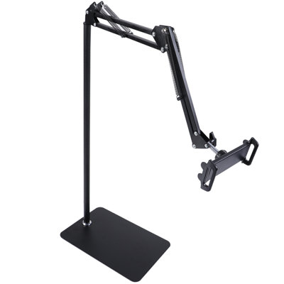 Boshen Single Screen Floor Stand Mount