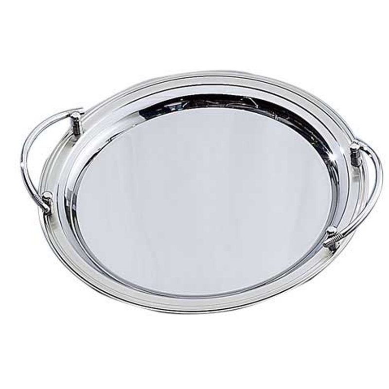 Heim Concept Tray