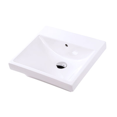 Piazza 17.5 in. L Bathroom Sink