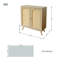 Almath Wicker/Rattan Rectangle Accent Cabinet