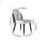 48cm H Upholstered Side Chair