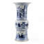 Porcelain Vase People