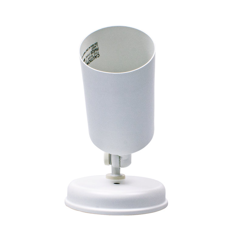 White Satin Outdoor Adjustable Bullet Security Light