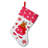 17.5" Polar Fleece Christmas Holiday Stockings