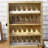 Haimar 16.1'' H x 12.2'' W Wood Trophy Display Case