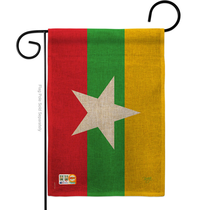 Polyester de 2 côtés 18,5 x 13 po birman birmanie drapeau de jardin