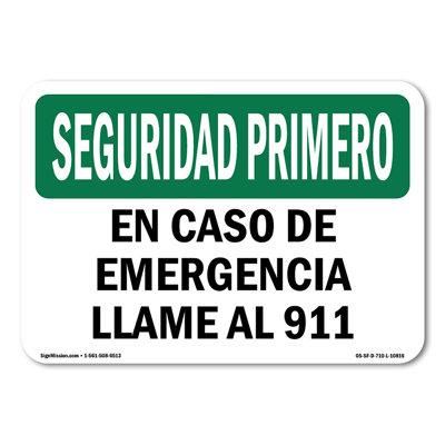 In Case Of Emergency Call 911 Spanish Plastic Sign 14" X 10"