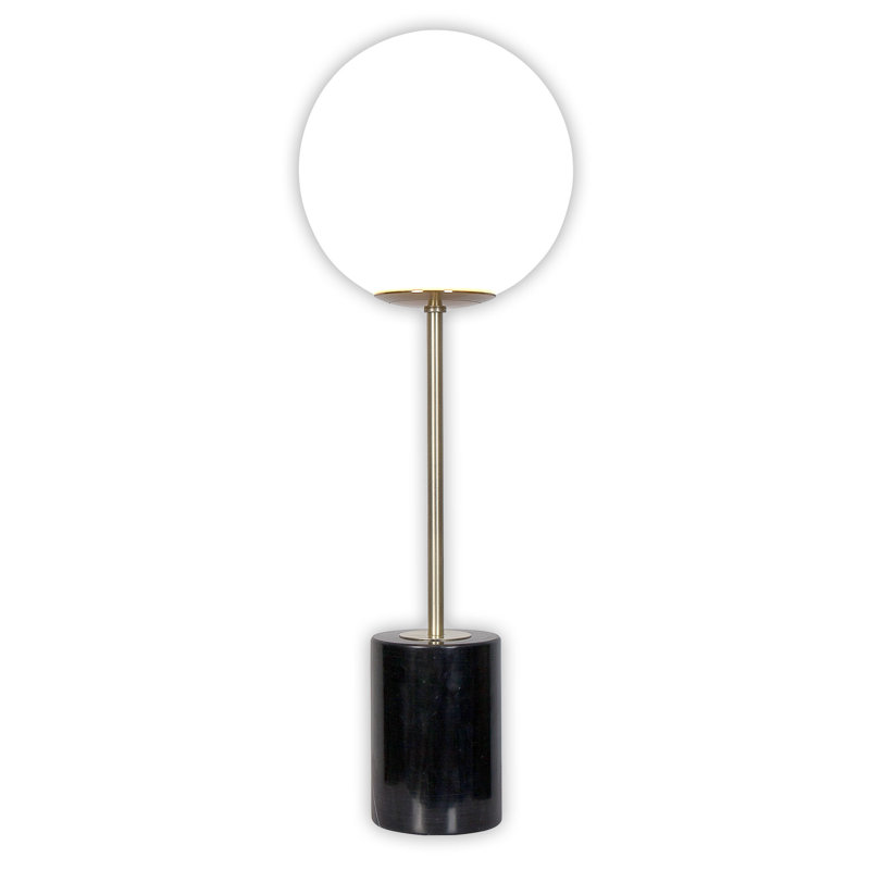 Maliyah Metal Table Lamp