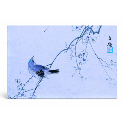 Bird on Blossoming Branch — Landscape Canvas Wall Art