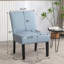 Botticelli Upholstered Slipper Accent Chair