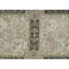 One-of-a-Kind 3'1" X 12'3" Area Rug
