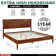 Panthera Solid Wood Bed Frame with Artistic Patterned Headboard