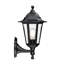 Wooten 35.5cm H Outdoor Wall Lantern-303264958