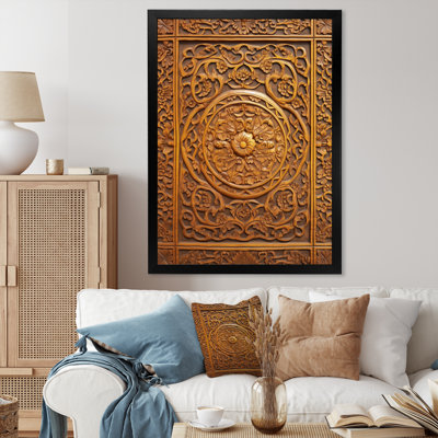 " Old Carved Wooden Door IV "