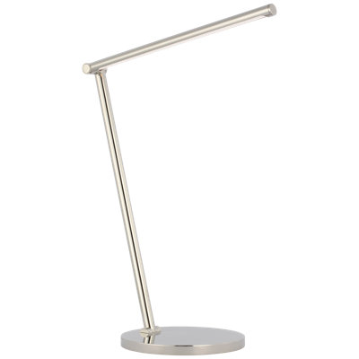 Cona LED Desk Table Lamp