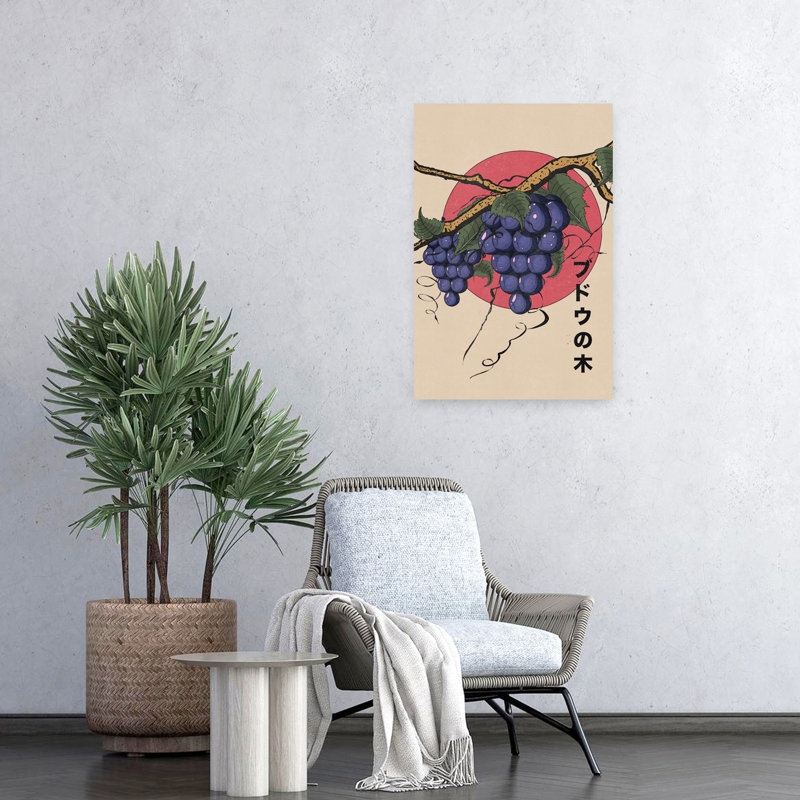 Contemporary Art Bold Organic Retro Fruit Nature Wall Art - Wrapped Canvas Print, 60.96 cm H x 40.64 cm W