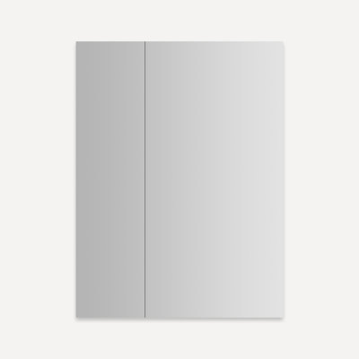M Series Reserve Medicine Cabinet