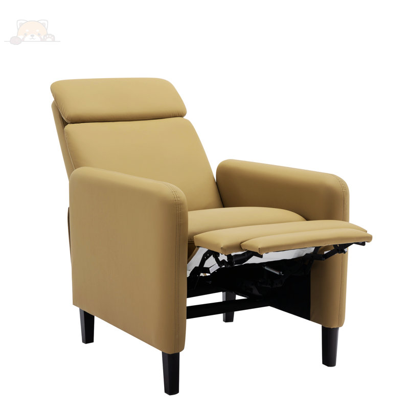 Fauteuil inclinable moderne réglable, Similicuir moutarde