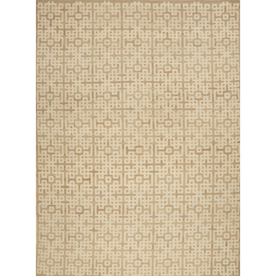 Geometric Area Rug in Beige