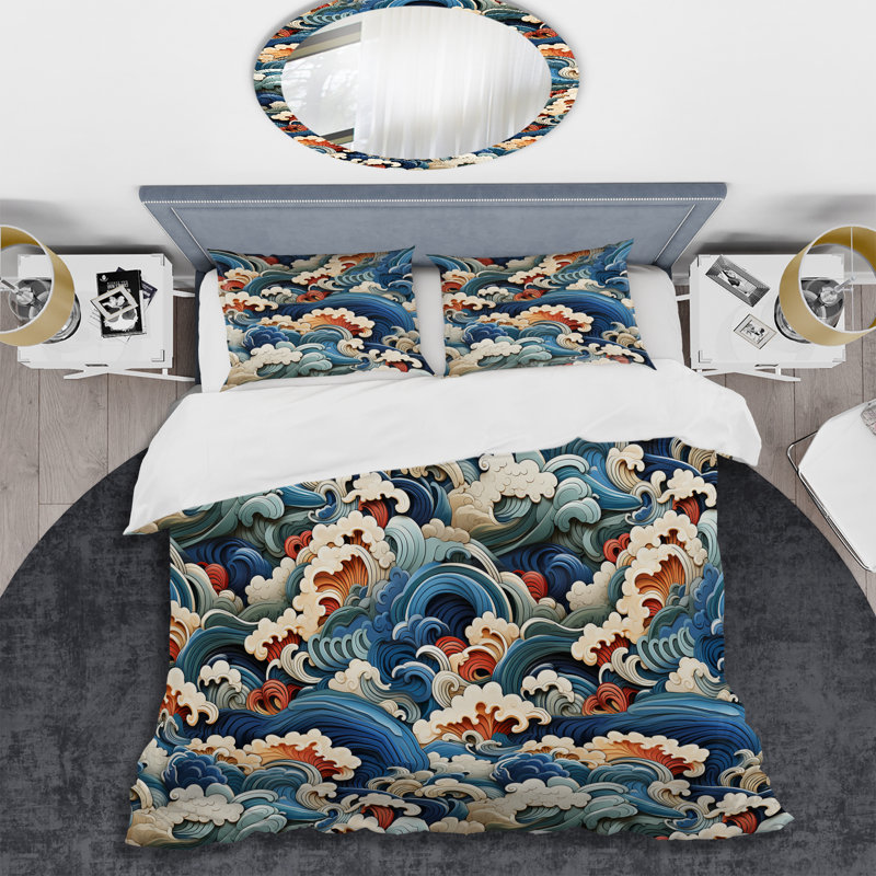 Ensemble de housse de couette Woodblock Impressions I, Housse de couette pour très grand lit et 2 très