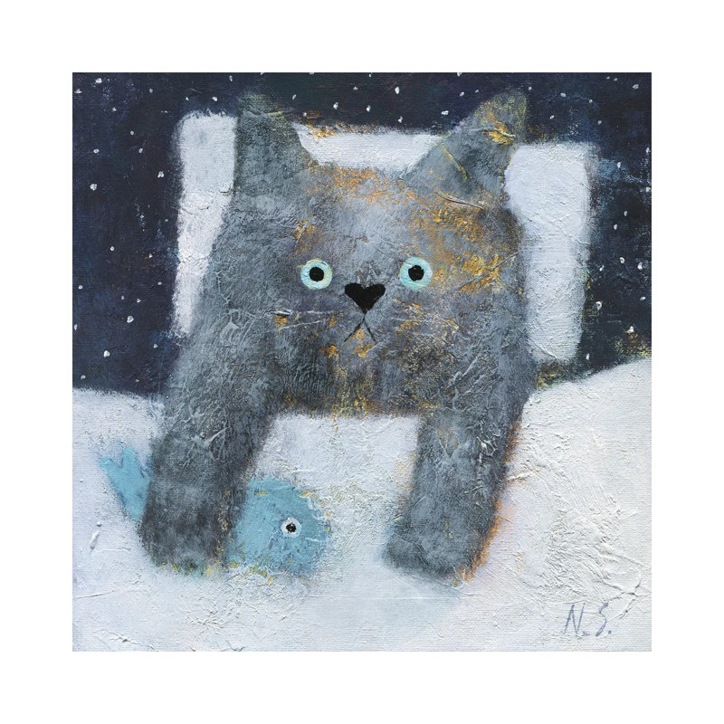The Night Cat by Natalia Shaloshvili - Wrapped Canvas Painting, 66.04 cm H x 66.04 cm W