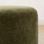 Repose-pieds rond 18,5 po-808675875