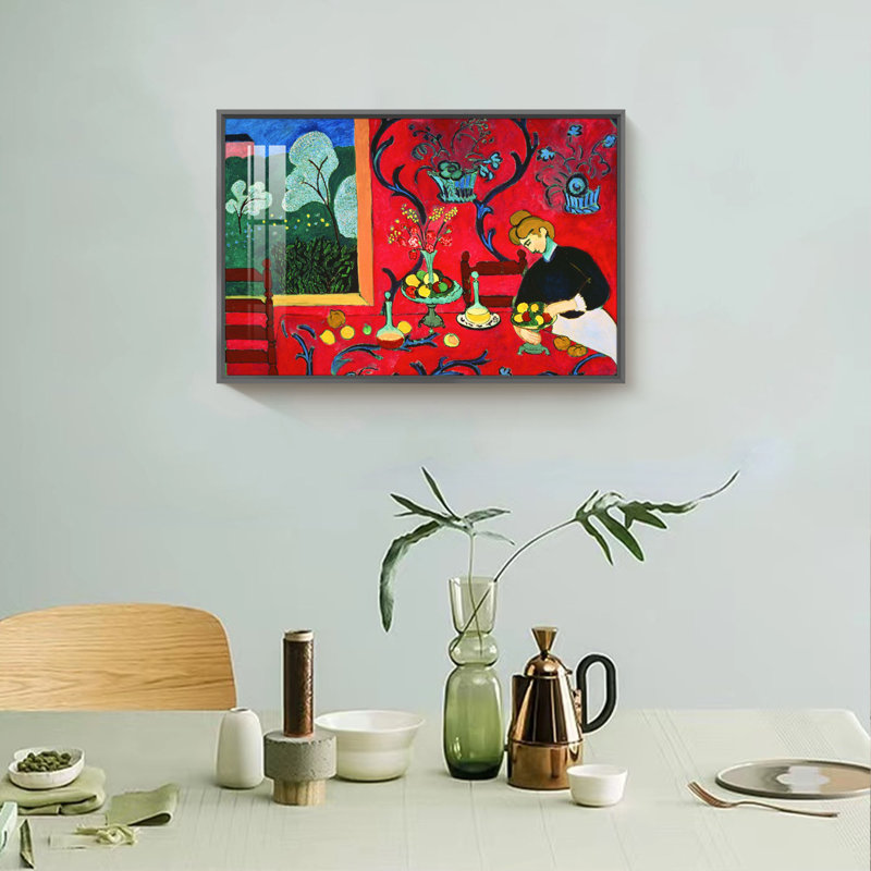 Matisse, reproduction d'art, Cadre noir, H 16 po x l 12 po x P 1,3 po