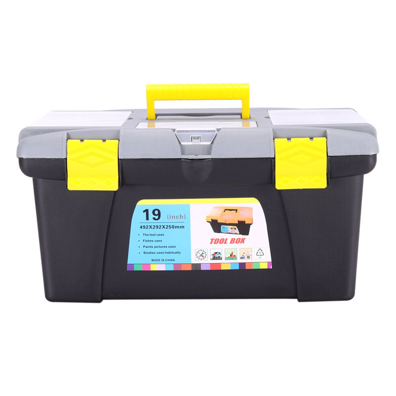 Plastic Tool Box