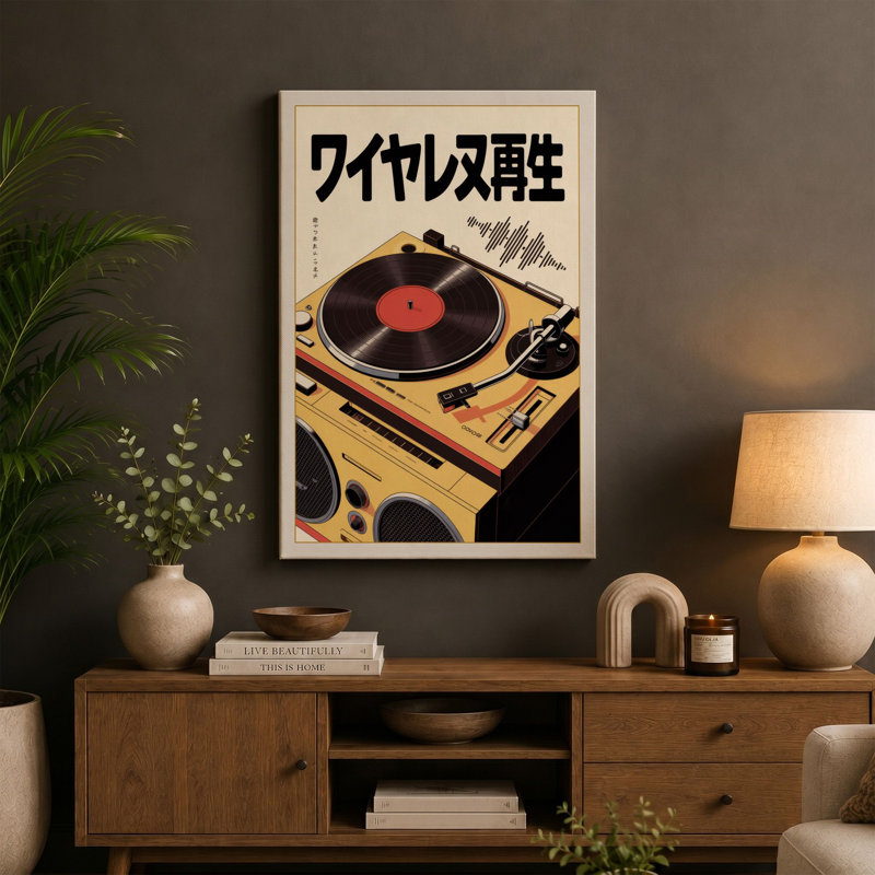 Wireless Vinyl Retro - Wrapped Canvas, 18x12 - 45.7 x 30.5 cm, Cream Border