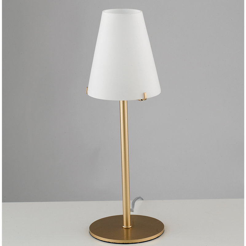 Cholet Metal Table Lamp