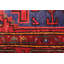 Tapis rouge Andelz 4 pi 7 po x 6 pi 4 po