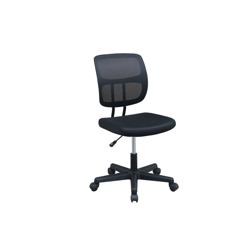 Chaise de bureau réglable en filet