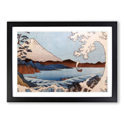Single Picture Frame Painting