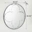 Round Wall Mirror