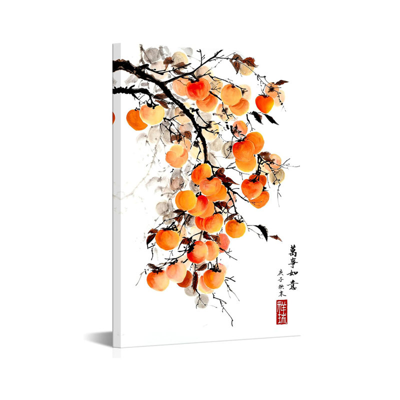 Asian Wall Art Traditional Chinese Ink Style With 'May Everything Go As You Wish' Quote Canvas Prints Persimmon On Branch Painting Pictures Oriental Poster Framed For Home Decor 16X24inch